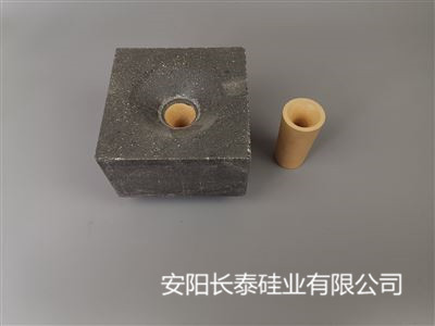 郑州浸入式水口